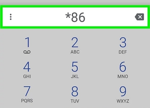 dial into voicemail system | Recover Deleted Voicemails on iPhone