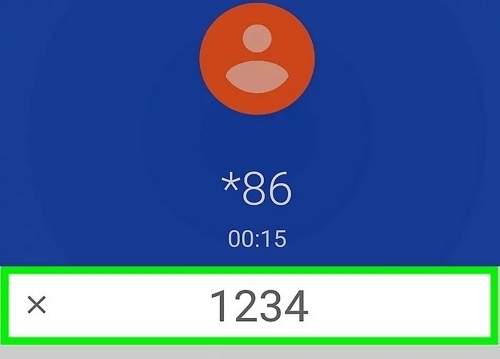 enter voicemail password | Recover Deleted Voicemails on iPhone