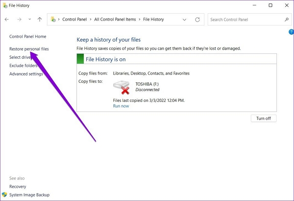 system and securit 1 | recover deleted files from the recycle bin